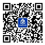 紧急提醒！还敢零申报？查的就是你！